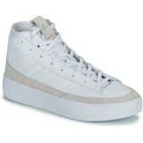 Adidas Visoke superge ZNSORED HI PREM LEATHER Bela | Shoptok.si