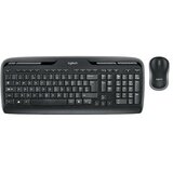  Set tastatura i miš LOGITECH MK330 BH SLV SRB HRV layout | Eponuda.ba