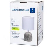 Aigostar Stona lampa 1xE14/40W/230V siva/bela | Eponuda.com