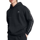 Under Armour muški duks sa kapuljačom ICON, Crni cene