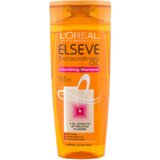 L´Oréal Paris elseve extraordinary oil šampon 250ml pvc | ePonuda.com