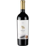 Vinarija Dingač Dingač Riserva Cene