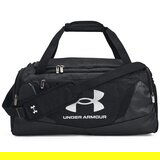Under Armour Undeniable 50 Crna Cijene