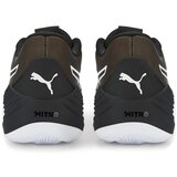 Puma Košarka Fusion Nitro Team pisana | Shoptok.si