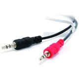Conceptronic Slušalice - CCHATSTAR2 (3.5mm Jack, kontrola glasnoće, 200 cm kabel, crne) | shoptok.hr