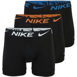 Nike Športne spodnjice modra / temno oranžna / črna / bela Cene
