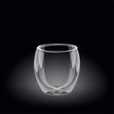 Double Wall Kozarec (250ml) Cene