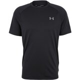 Under Armour Funkcionalna majica 'Tech 2.0' črna Cene