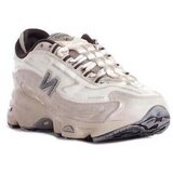 New Balance Nizke superge 10481295819091 Večbarvna Cene