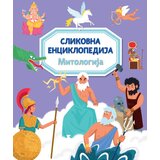 Vulkan Izdavaštvo Slikovna enciklopedija: Mitologija