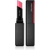 Shiseido ColorGel LipBalm balzam za toniranje usana s hidratantnim učinkom nijansa 107 Dahlia (rose) 2 g Cijene