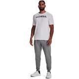Under Armour Men's sweatpants Rival Fleece Joggers | Shoptok.si