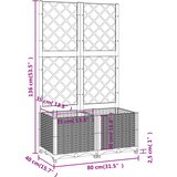  Vrtna sadilica s rešetkom bijela 80 x 40 x 136 cm PP | Eponuda.com