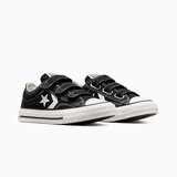 Converse deČije patike star player 76 3v | ePonuda.com