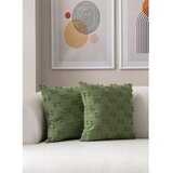 Mioli Decor Ukrasne jastučnice u setu 2 kom 43x43 cm Tuffet – | shoptok.hr