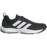 Adidas Fitnes / Trening Baskets Rapidmove 2 léger Cene
