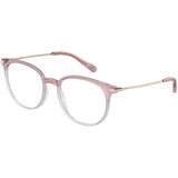 Dolce & Gabbana Naočare DG 5071 3303 Cene