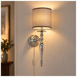 Brilagi Zidna lampa NUBILA 1xE27/60W/230V sjajni hrom/braon Cene