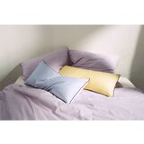 noo.ma Navlaka za poplun za bračni krevet od pamučnog satena u boji lavande 200x200 cm Oba – | shoptok.hr