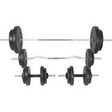  Klupa za vježbanje sa stalkom za utege i setom utega 90 kg | shoptok.hr