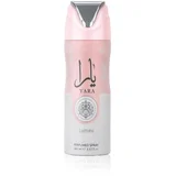 Ženski dezodorans Lattafa Yara Deodorant VAPO 200 ml