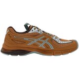 Asics Nizke superge Baskets UB12-S GEL-SD-LYTE cuir de veau Siva Cene