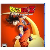 Dragon Ball Z Kakarot /PS5 | Eponuda.ba