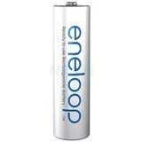 Panasonic AA/2B (BK-3MCDE/2CP) 2000mAh white baterija eneloop Cene