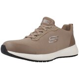 Skechers Modne superge SQUAD Kostanjeva | Shoptok.si