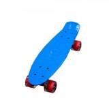 KIDS skejt 56CM plavi MS010PL | ePonuda.com