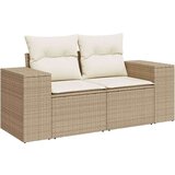 vidaXL 7-dijelni set vrtnih sofa od poliratana s jastucima bež | shoptok.hr