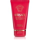Versace Eros Flame poklon set za muškarce 1 kom Cijene