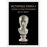 Karpos Jun V. Ideng - Istorija Rima 1: Uspon i pad Republike Cene