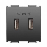 Panasonic 2M USB punjač Tamno sivi 5V 2A WVTT2231-4DG EU2 Thea Modular Cene