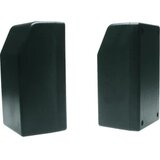 Strapubox kućište od umjetne mase 1110SW, ABS/PCVO, (DxŠxV)121 x 65 x 55 mm, crn | Eponuda.ba