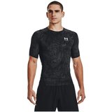 Under Armour Majice s kratkimi rokavi HG Armour Comp Print SS Črna | Shoptok.si