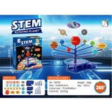 Hk Mini igračka edukativni set Planete | Eponuda.ba