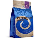Petkult dog probiotics adult large - raca in rjavi riž 2 kg Cene
