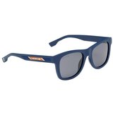 Lacoste l3651srg400 sarena Cijene