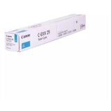 Canon toner CEXV29 Cyan | Eponuda.ba