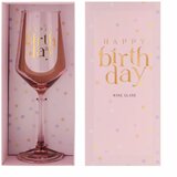 Widdop & Co. Confetti - Čaša - Confetti, Happy Birthday, Wine Cene