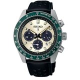 Seiko PROSPEX SSC943P1 | Shoptok.si