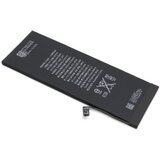  Baterija za iphone 6s plus full org ( BAT9013 ) | ePonuda.com