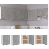 vidaXL Viseći ormarići 2 kom siva boja betona 50 x 31 x 60 cm iverica Cijene