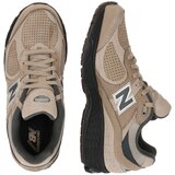 New Balance Niske tenisice '2002R' bež / plava / siva / bijela | shoptok.hr
