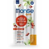 Monge soft sticks fussy cat poslastica za mačke, šipak sa sirom, 15g Cene