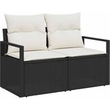 Vrtni set za objed s jastukom 7 pcs Crna i Krema | shoptok.hr