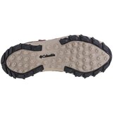 Columbia peakfreak ii mid outdry 2044251286 | shoptok.hr