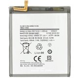  Baterija za Samsung Galaxy A51 5G / SM-A516, 4500 mAh Cene