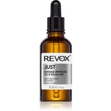 REVOX B77 JUST Evening Primrose Oil & Squalane regeneracijsko nočno olje za obnovo kožne pregrade za obnovo kožne pregrade 30 ml | Shoptok.si